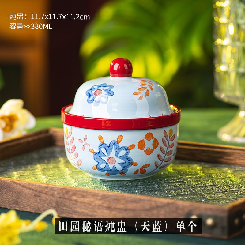 

Pastoral Secret Stew Cup Household Ceramic Crock Pot Soup Cup Water Stew with Lid Retro One-person Steamed Egg Special Bowl