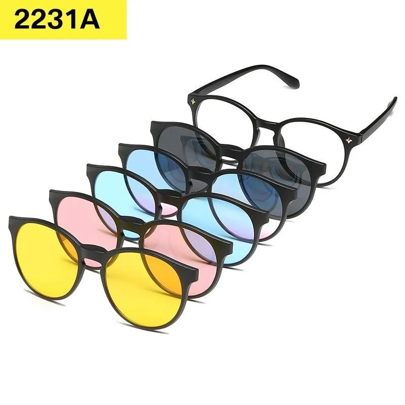 1/6 In 1 Magnetic Clip on Sunglasses for Men Women Optical Frame Sun Glasses Custom Design