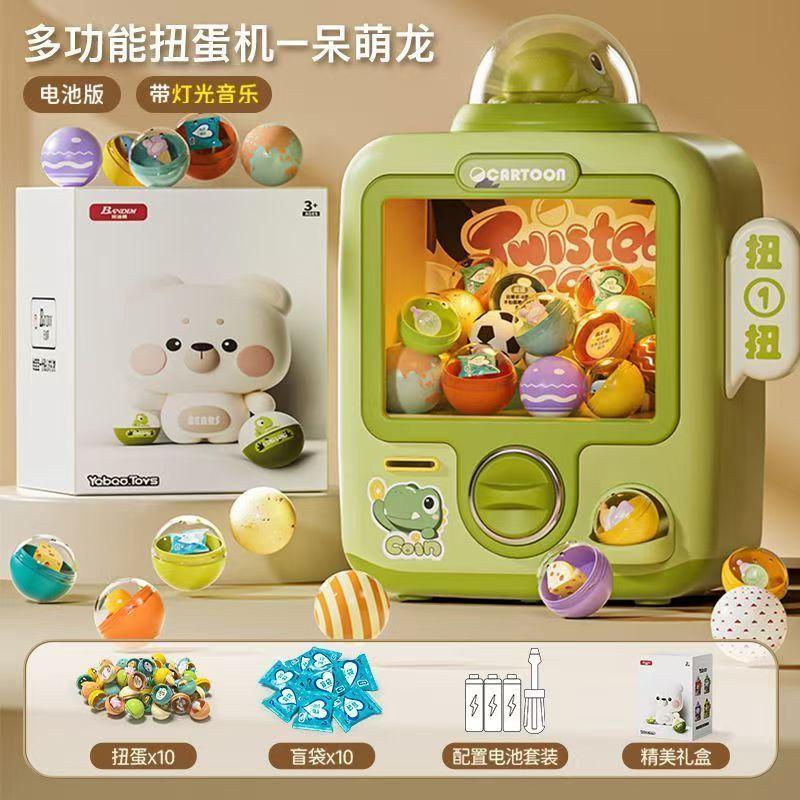 

Rabbit Arcade Claw Machine Game Vending Claw Machine For Kids Prize Dispenser Game Toys For Kids Present Small Electronic Dinosaur