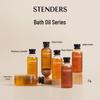 STENDERS Rose Blossom Bath Oil