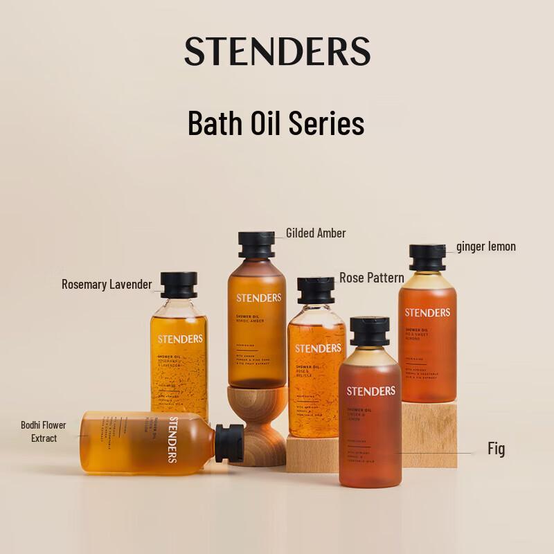 STENDERS Rose Blossom Bath Oil
