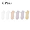 6 Pairs of Summer Sweat-absorbing Thin Breathable Short Socks Mesh Socks Female Summer Thin Bamboo Fibre Socks Women's Models