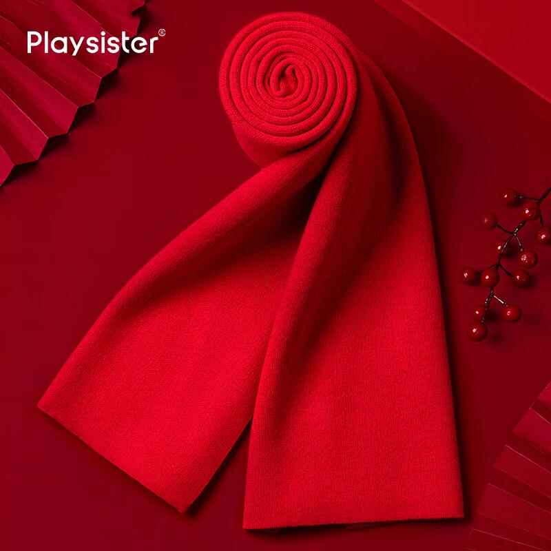 

PLAYSISTER Унисекс Теплый шарф со знаками китайского зодиака