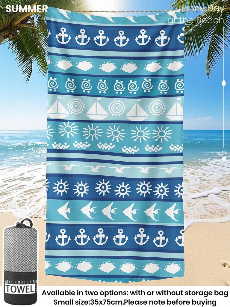 1pc Blue & White Striped Seahorse Printed Beach Towel, Microfiber Soft Absorbent Swim Towel, Lightweight Portable for Bathroom,