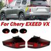 For Chery EXEED VX Rear Bumper Tail Light Stop Light Brake Lamp Rear Fog Light Warning Lamp Tail Light Assembly Car Accessorie