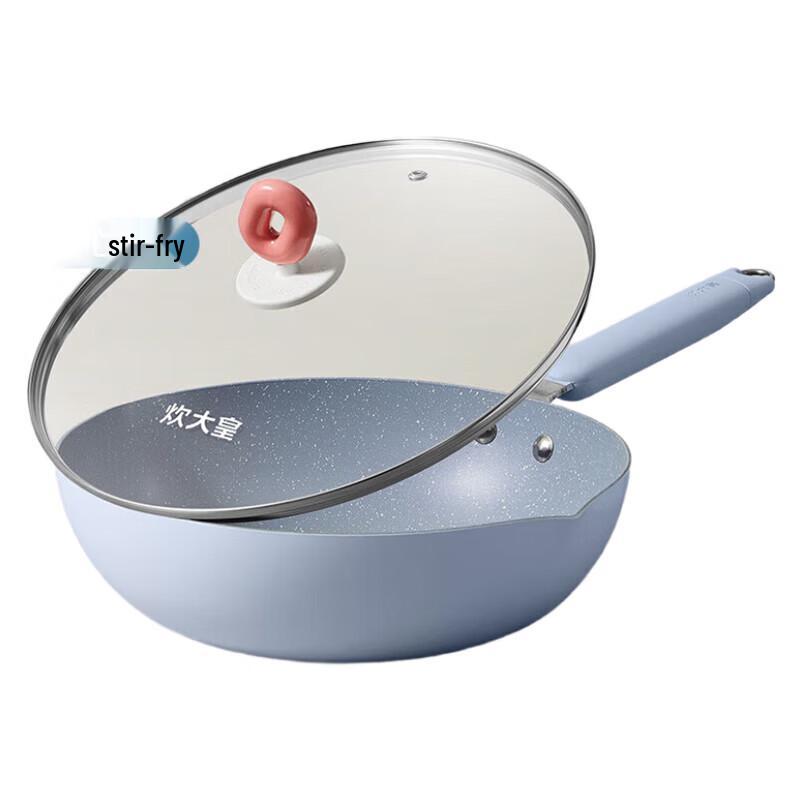 COOKER KING Glacier Blue Non-stick Frying Pan