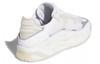 adidas Originals Niteball 'White Grey' FV4847