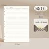 GoodNotes Refill: B5 Binder, A5 Replacement, A4 Loose-Leaf Notebook, Blank Grid Paper