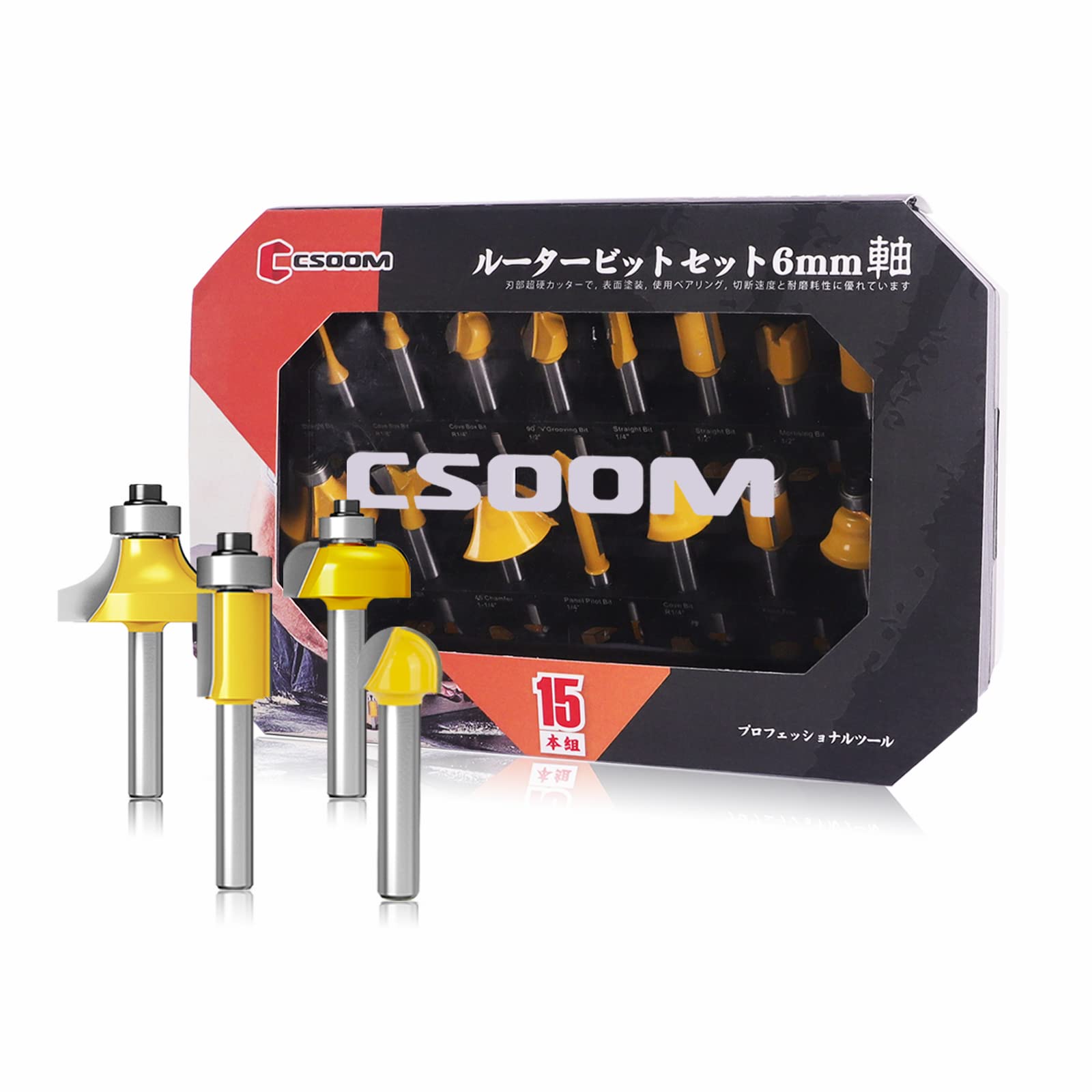 

CSOOM Professional Woodworking Trimmer Bit Set with 6mm Carbide Storage Case for Decorative and Joint A Set of 6mm Woodworking Tool Bits for Beginners