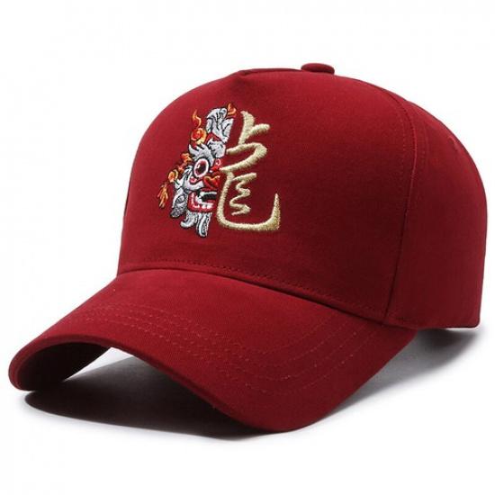 Men Casual Trucker Baseball Cap Adjustable Summer Work Sun Hat Dragon Embroidery
