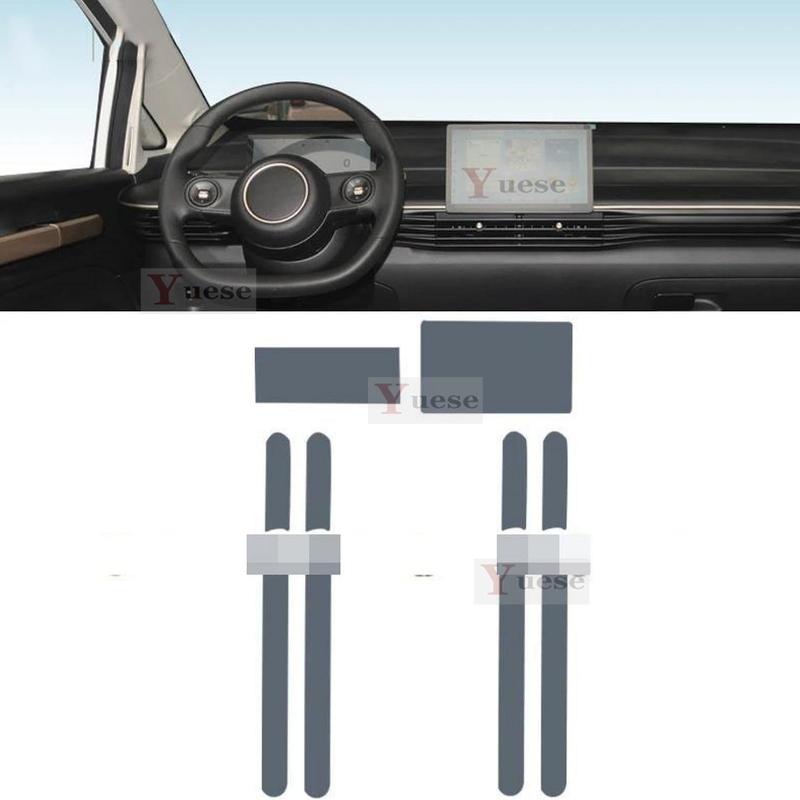 For WuLing CloudEV -2025 Car Interior Center Console Transparent TPU Protective Film Anti-scratch Sticker