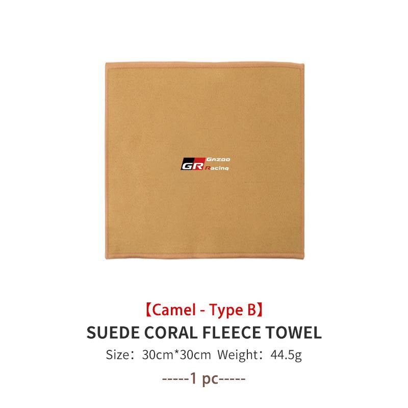 Microfiber Towel Car Drying Towel Auto Plush Wash Towel Car Cleaning For S8 CHR Land Cruiser RAV4 Camry Fortuner Venza JH8