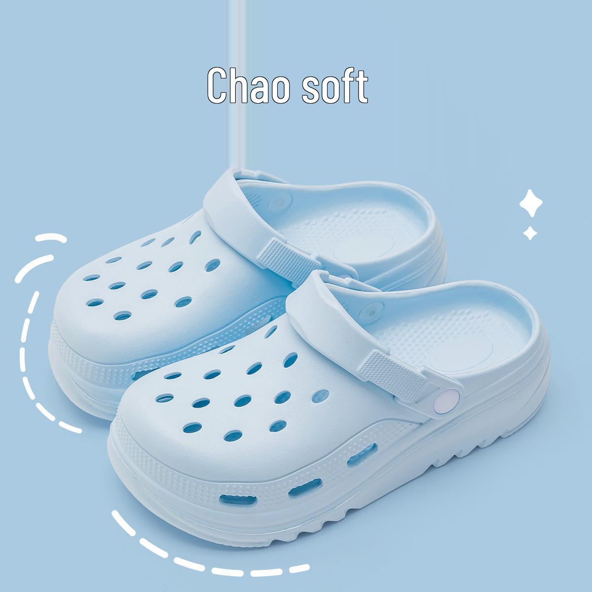 

Женские летние 2025 медицинские сабо - EVA толстая подошва больничные тапочки