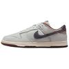 Dunk Low Top Skateboard Shoes Men's Gray IB6752-100