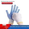 Heavy-Duty Dotted Work Gloves