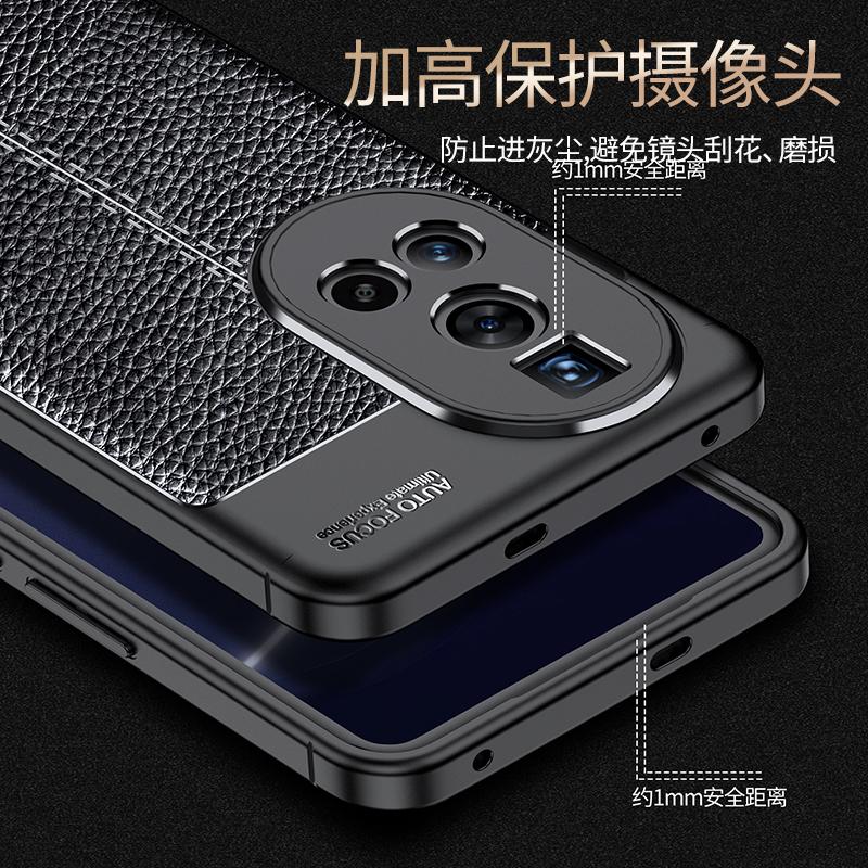 For Cover Huawei Nova 13 Case For Huawei Nova 13 Capas Shockproof Bumper Back Soft TPU Leather Cover For Huawei Nova 13 Fundas