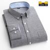 Men's Long Sleeve Washed Cotton Oxford Shirt - Slim Fit, Plaid, Iron-Free Stripes, Casual Style