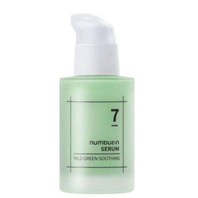 N.7 Siero Verde Idratante Profondo Lenitivo Siero Viso Idratante Lenitivo 50ml