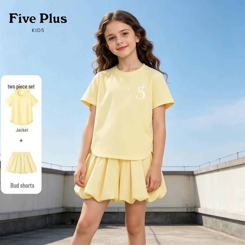 FivePlus Girls' Short Sleeve Top & Bud Shorts Set