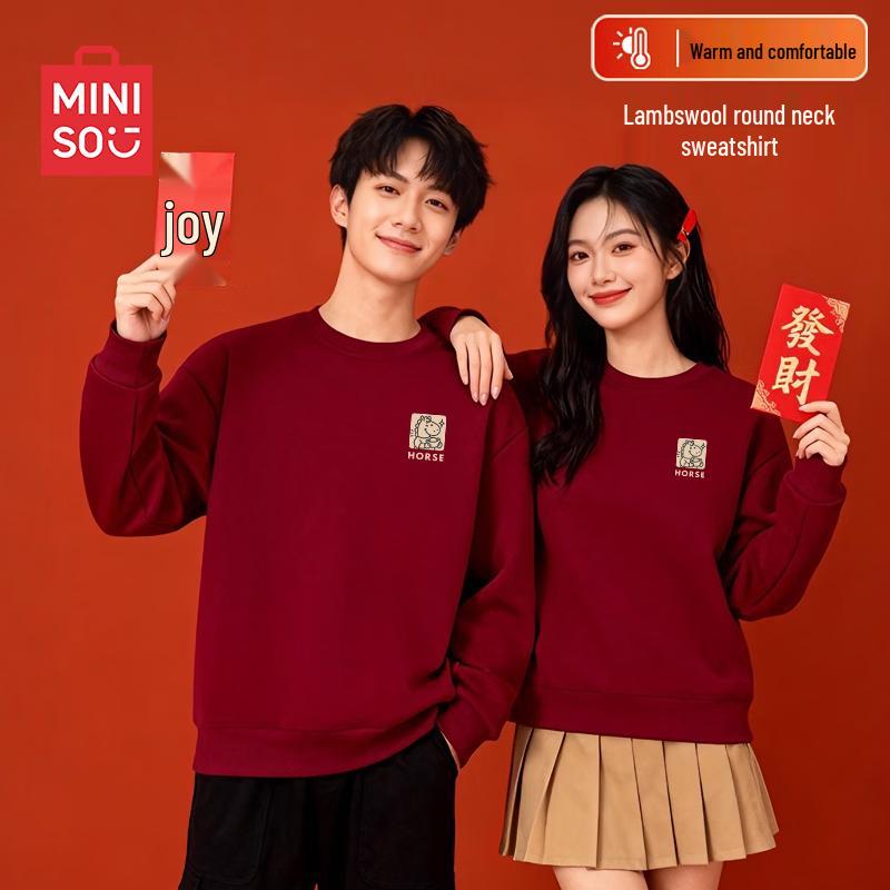 MINISO Unisex New Year Red Fleece-Lined Sweatshirt L