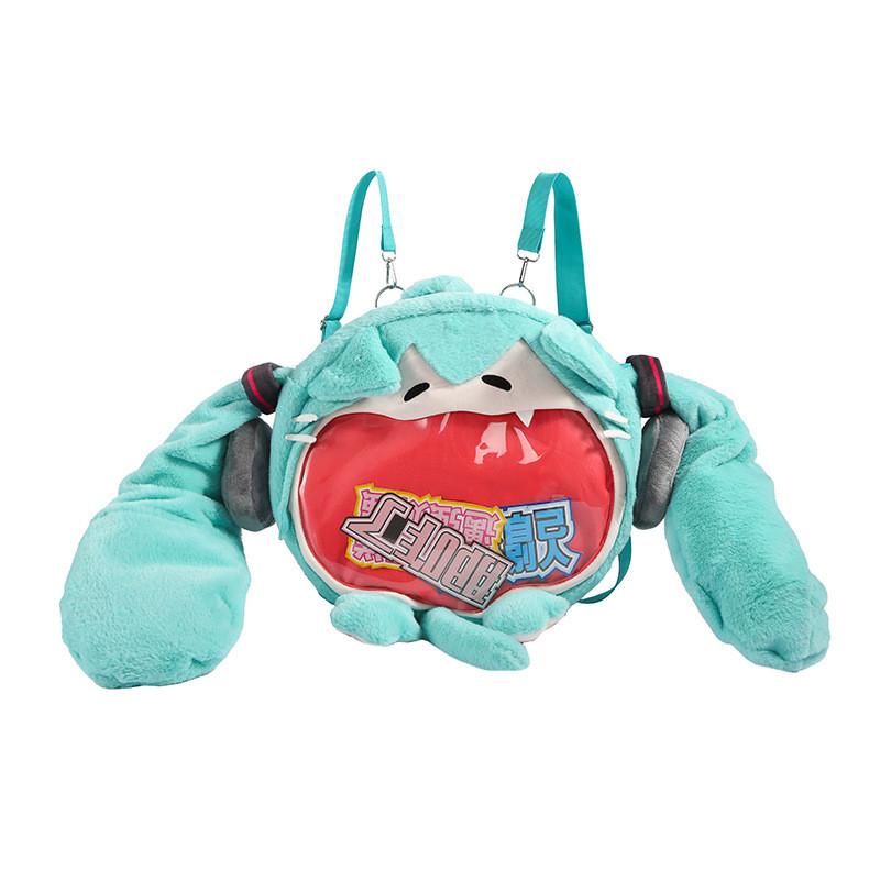 Hatsune Miku Cartoon Plush Backpack For Casual Travel And School Use
