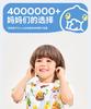 B. Duck Yellow Duck Children's Round Neck Top for Boys and Girls, Fun Summer Breathable Short T-shirt