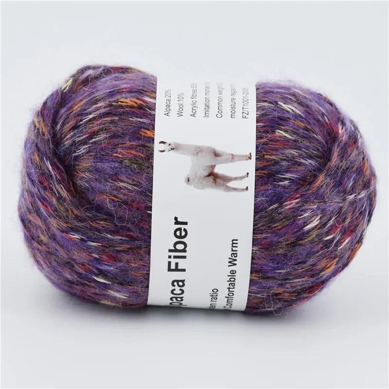 6 Knäuel Acrylgarn zum Häkeln und Stricken 300g/10.58oz Weiche Wollknäuel für Amigurumi DIY Schmuck Decken Schals Bastelbedarf für Anfänger