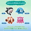 Edison Squishy Akvárium Mini Série Mořští Přátelé KJT120422 Hračky pro děti od 6 let