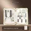 Seesoo 9-Piece Nail Care Tool Set