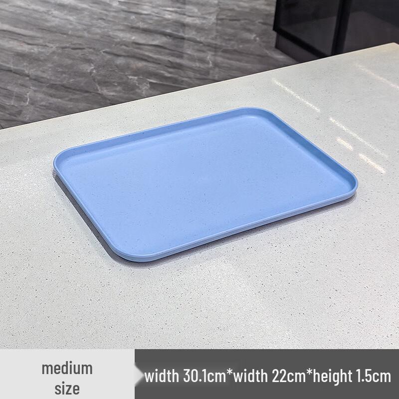 

YANGGE Nordic Rectangular Plastic Serving Tray