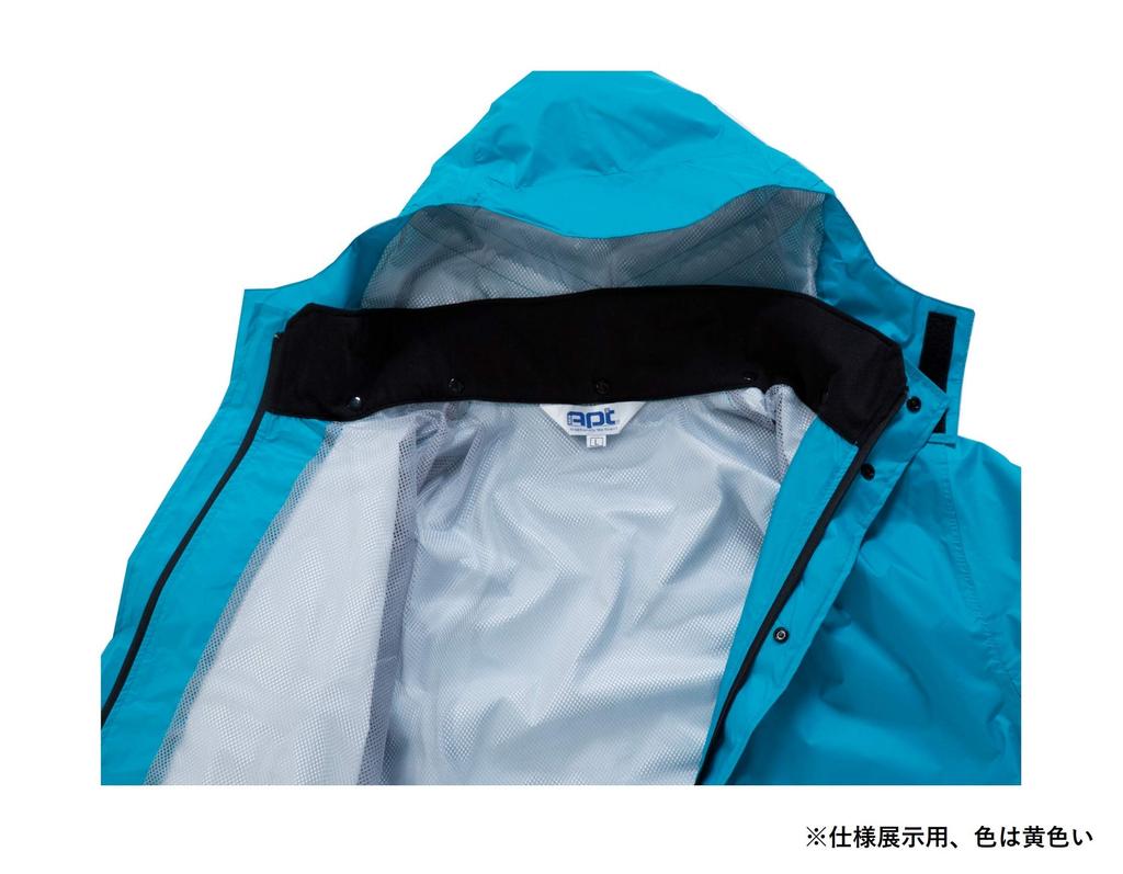 [Apt Collection] AP600 Breathable Rain Suit, Rainwear Top and Bottom Set, Golden Yellow, LL, Waterproof, Comes with Storage Bag, For Work, Bicycles