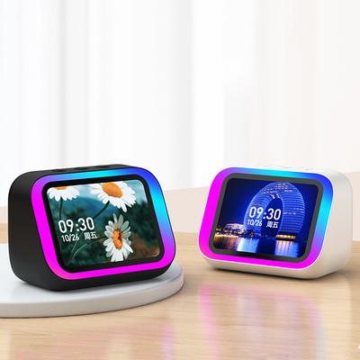 Smart Speaker Voice Assistant Home Speaker Alarm Clock with RGB Lights for Bedroom Living Room