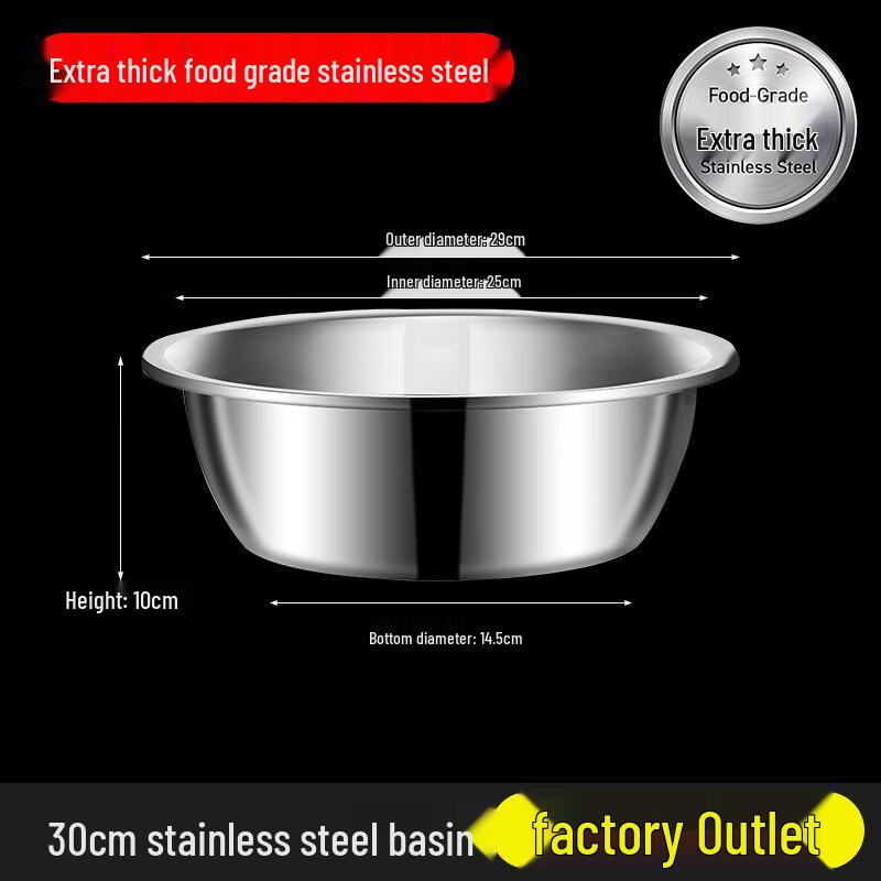 Handun 304 Stainless Steel Rolled Edge Basin