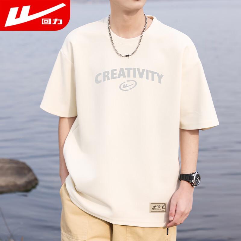 Warrior Men s Ice Silk Short Sleeve T-Shirt XL