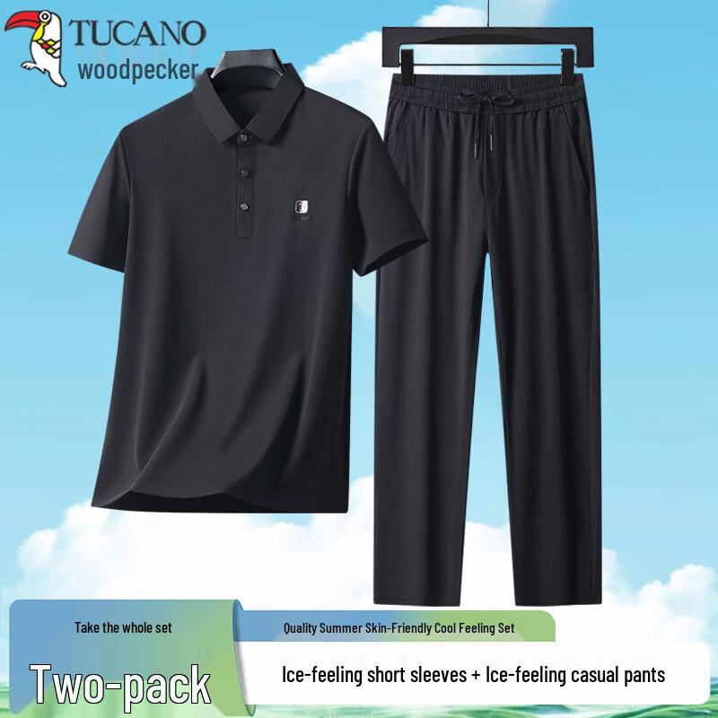 Men's Ice Silk Short Sleeve Polo & Casual Pants Set