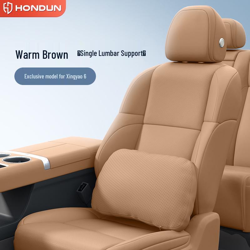 Xingyao 6 Car Interior Kit: Headrest, Lumbar & Neck Support with Decorative Accessories