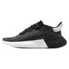adidas Tubular Dusk