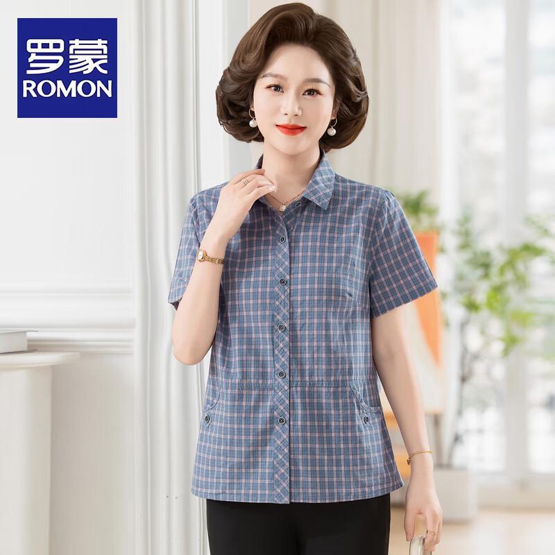 Romon Women s Summer Plaid Short-Sleeve Shirt 3XL