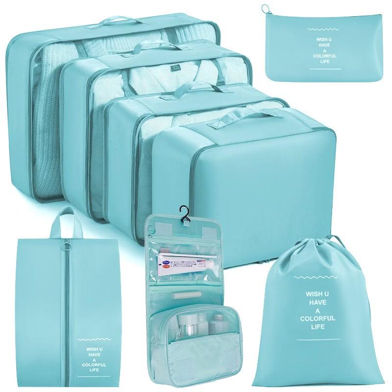 Portable Travel Storage Organizer Bag