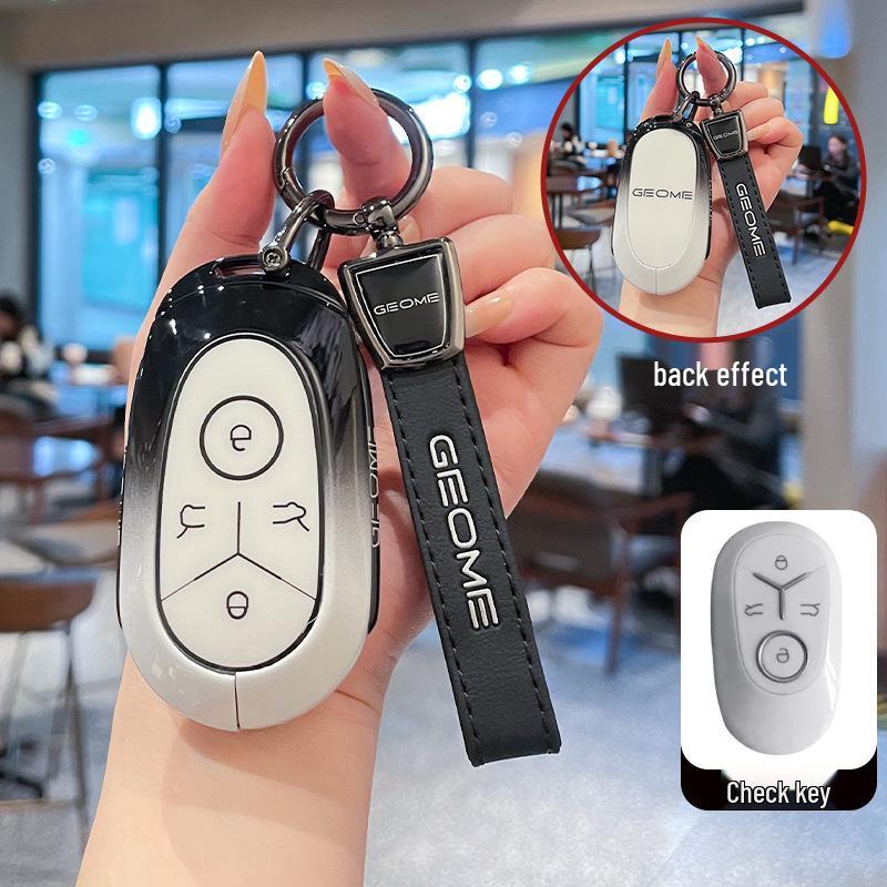 Geely Xingyuan 2025 Freedom Exploration Edition Metal Key Case for Men & Women
