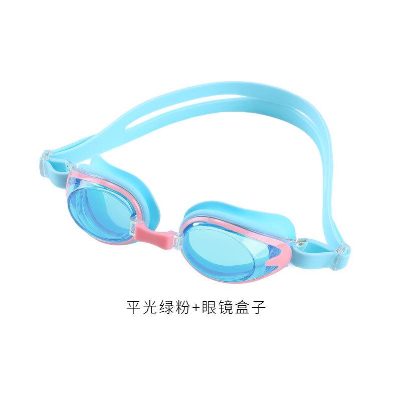 Waterproof and Anti-fog Colorful Integrated Swimming Glasses High Definition Professional Swimming Goggles