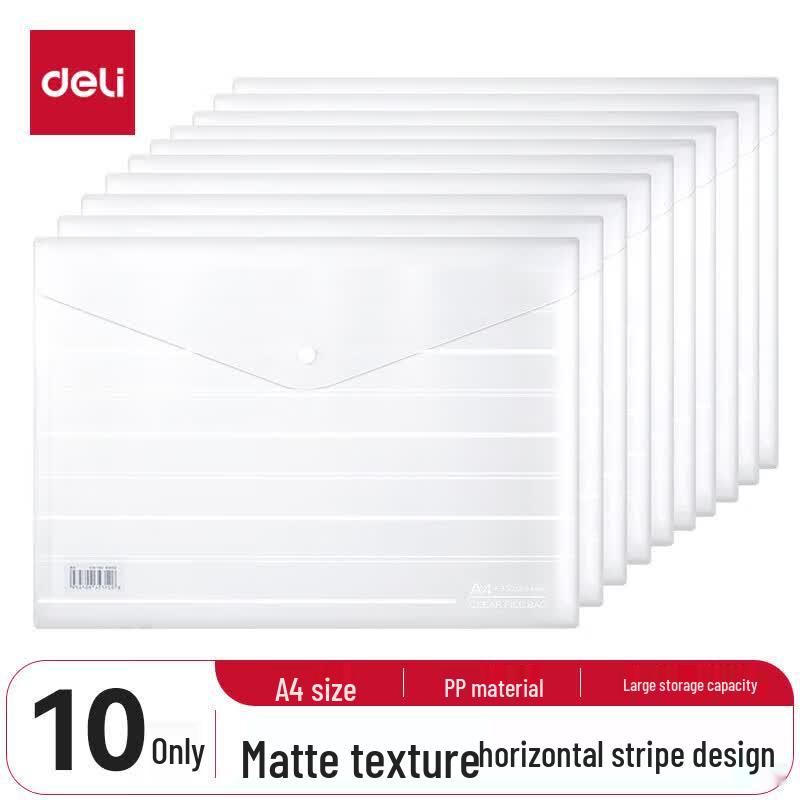 Deli A4 Frosted Transparent File Folders with Snap Button, 10-Pack