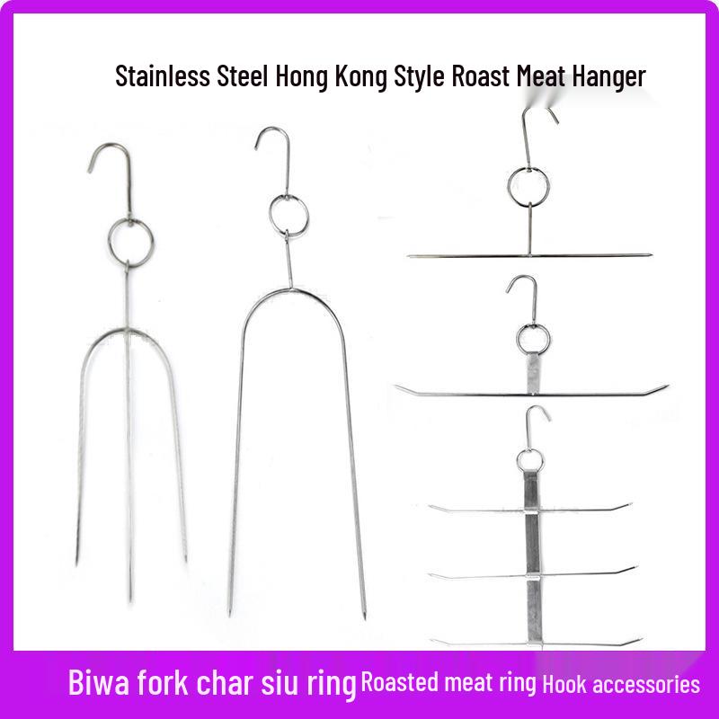 Stainless Steel Roast Meat Hook with Hanging Ring and Pipa Fork