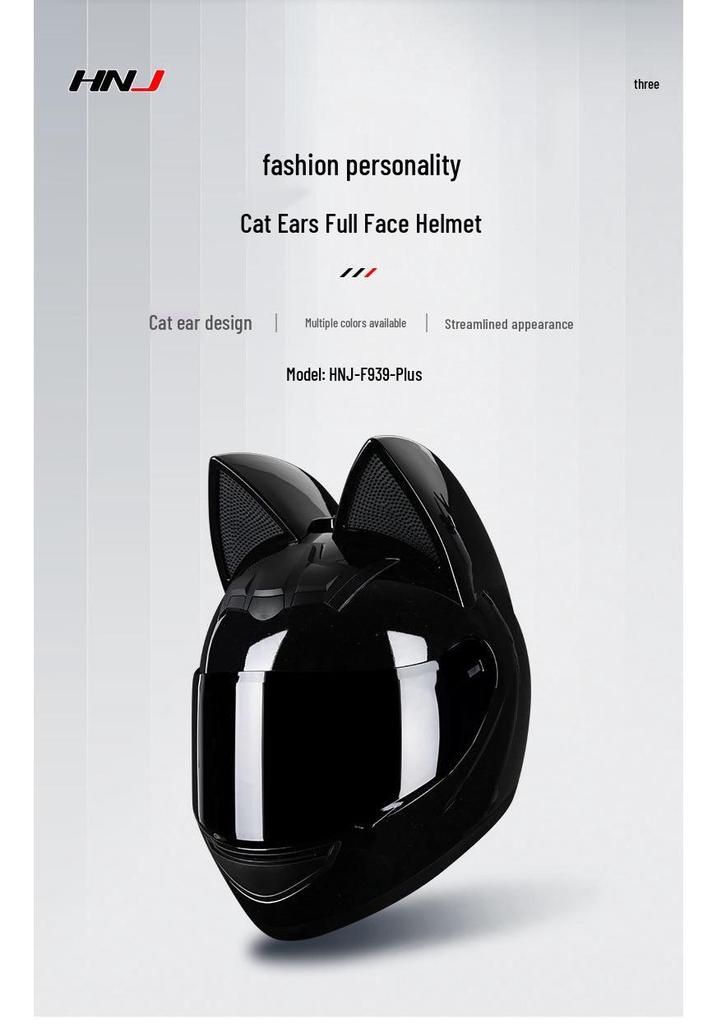 Universal Full Face Motorcycle Helmet with Cat Ears for Men and Women