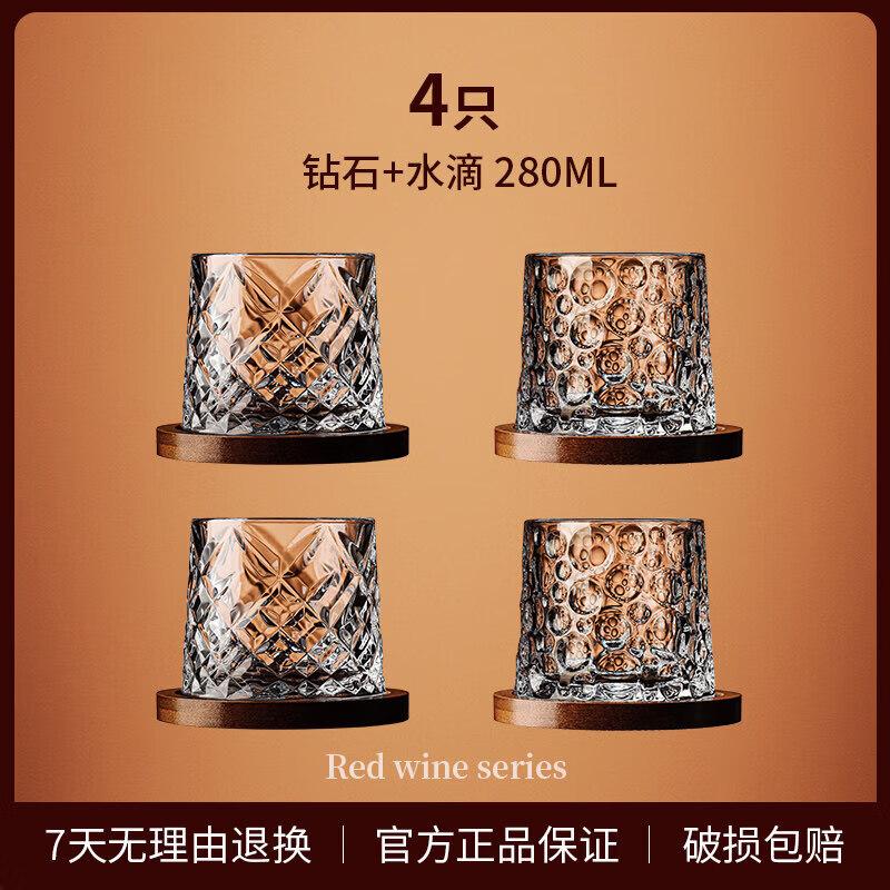 Rotating Whiskey Crystal Tumbler Glass