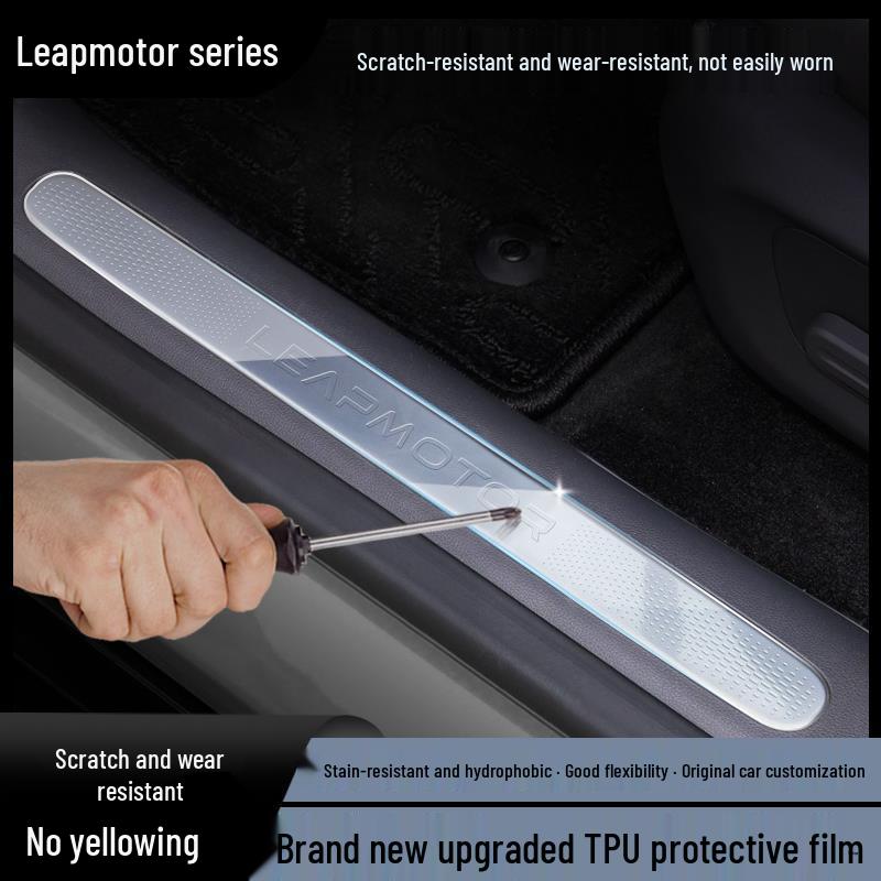 Leapmotor C11/C01/T03 Door Sill Plate TPU Protective Film