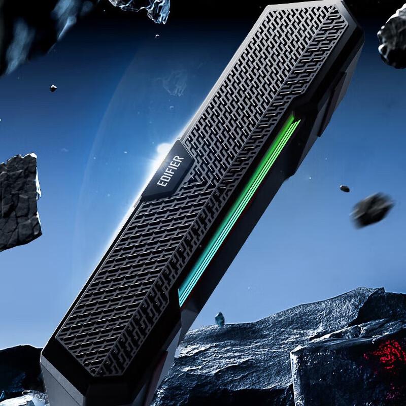 

Edifier M25 Bluetooth Computer Speakers