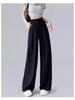 2026 New Style High-Waisted Wide-Leg Summer Pants - Lightweight, Versatile, Casual Fit for Effortless Elegance