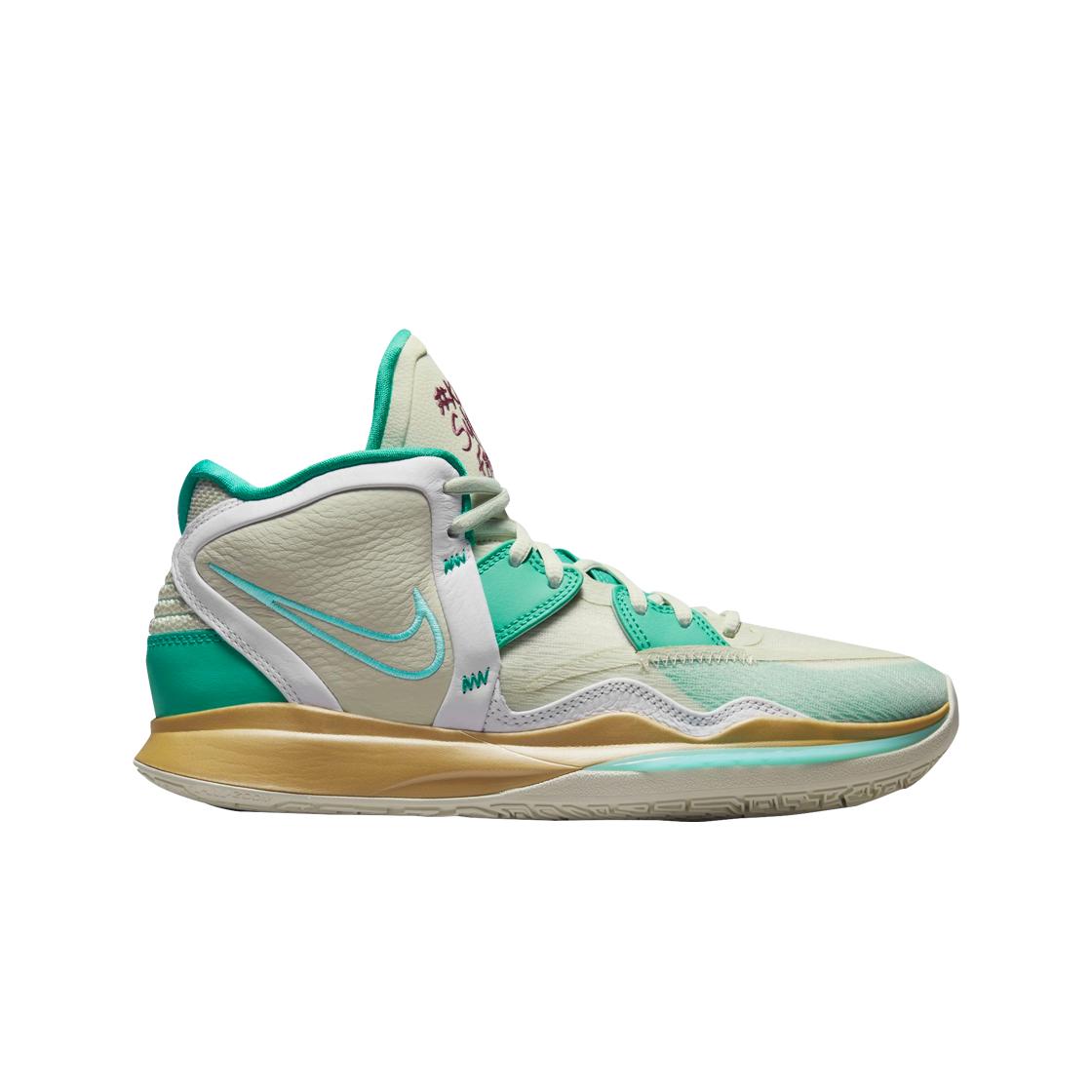 

Мужские кроссовки Nike Kyrie 8 Infinity EP Keep Sue Fresh DC9134-002
