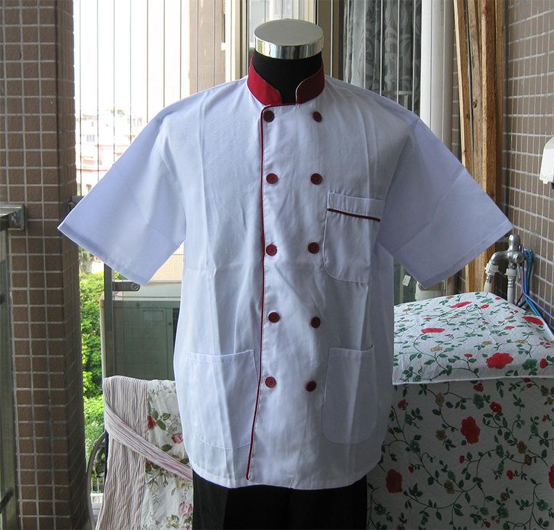 

Chef Uniform with Short Sleeves - White with Buttons and 3 Pockets for Hotel and Catering Staff Extra Large